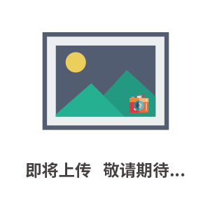 鍋爐清洗